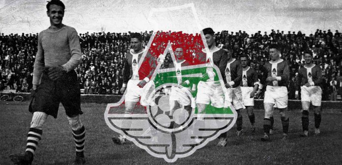 Lokomotiv