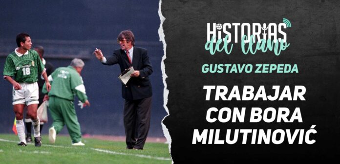 Gustavo Zepeda