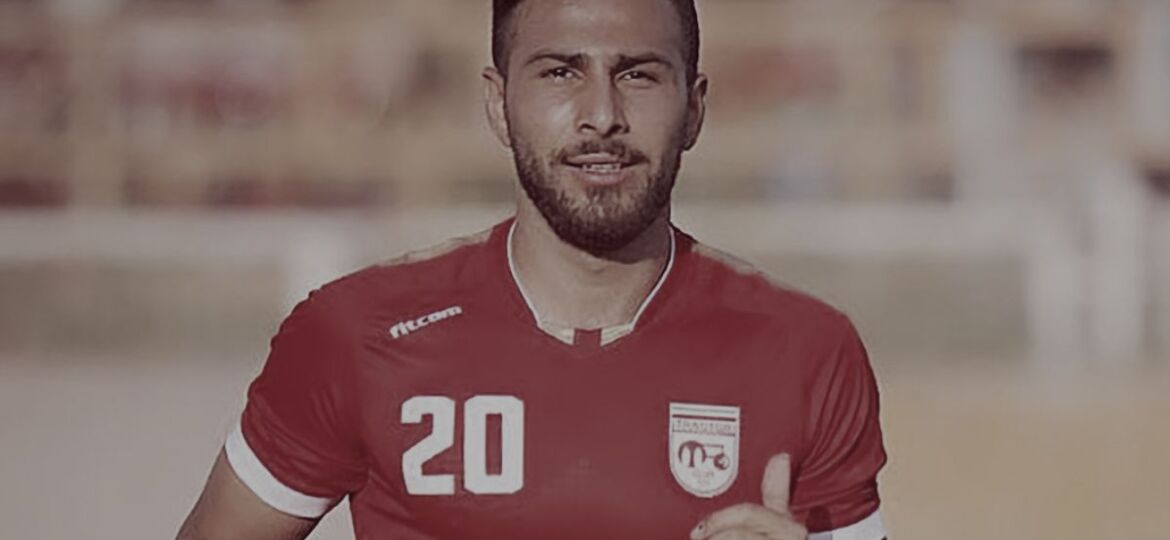 Amir Nasr-Azadani